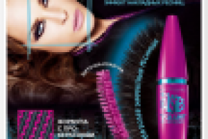 Работа 1231607