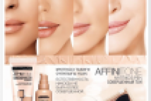 Работа 1231596