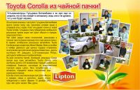img1231738.png