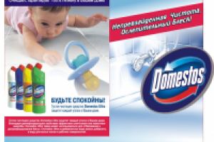 Работа 1231737