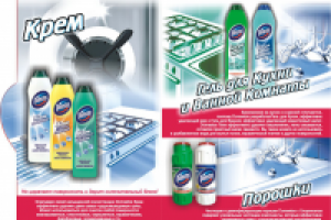 Работа 1231736