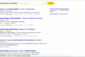 Интернет-магазин Veloland