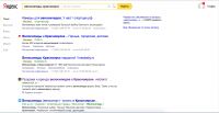 img2763347.png