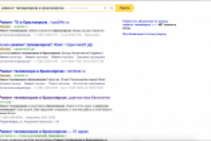 Сайт частного Телемастера 24-тв