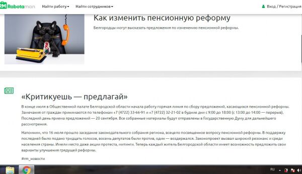 img3767594.png