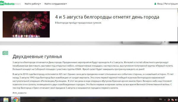 img3767591.png