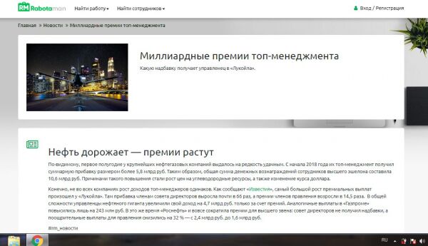 img3767582.png