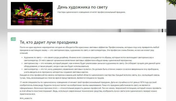 img3767580.png
