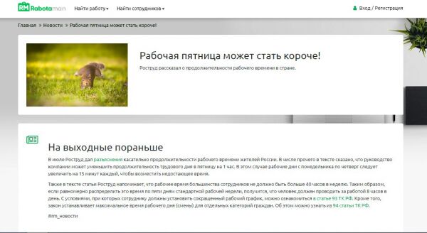 img3767575.png