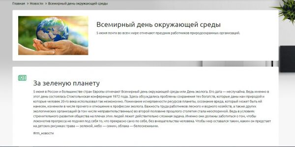 img3767558.png