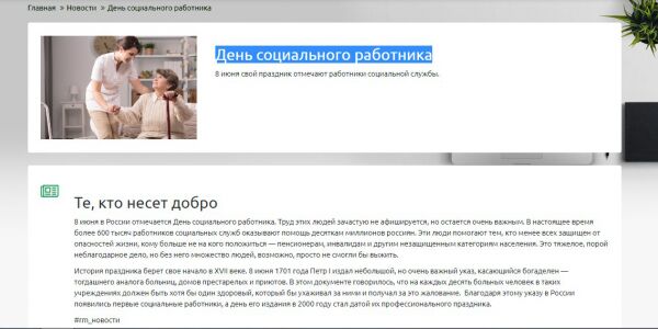 img3767532.png