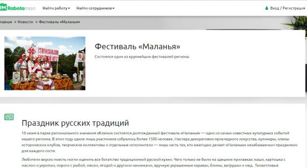 img3767513.png