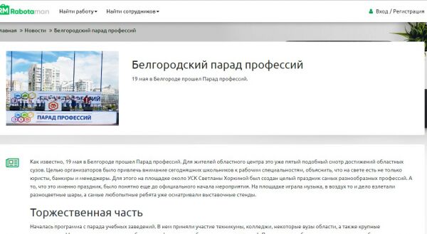 img3767505.png
