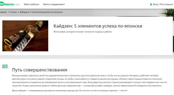 img3768076.png