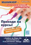 img2518930.png