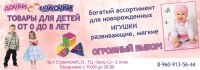 img2279610.png
