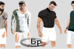 Работа нарисованная в иллюстраторе