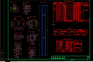КМД колонна лист 2