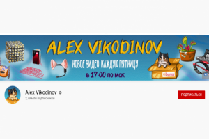 Работа 3866652