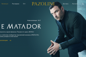 Интернет-магазин PAZOLINI