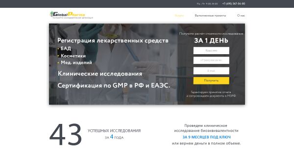 img3268209.png