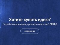 img2838437.png
