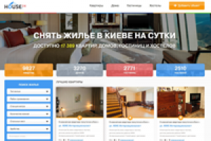 House24 - Аренда жилья на сутки