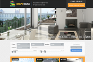 KeyHouse - Агенство недвижимости