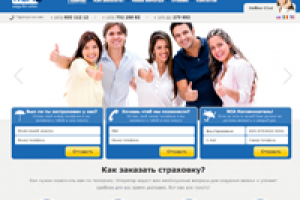 Сайт страховщика RCA.md