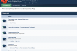 Персональный сайт переводчика Наиры Хачатурянц