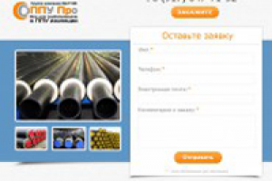 Группа компаний маттек