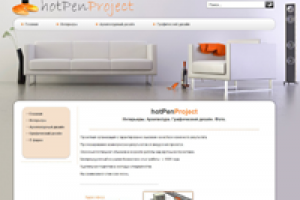 HotPen Project
