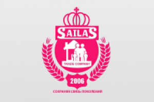 Логотип  «Сайлас»