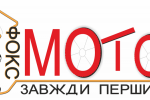 ООО Мотофокс