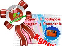 img915482.png
