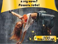 img703741.png