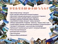 img641761.png