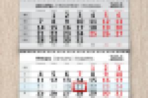 Календарь квартальный "Навигатор путешествий"