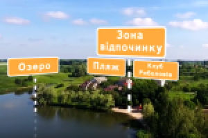 КК Гетманский