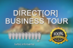 Видео анонс бизнес-тура