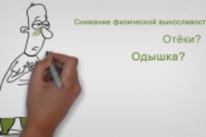 Рисованный ролик - медицина