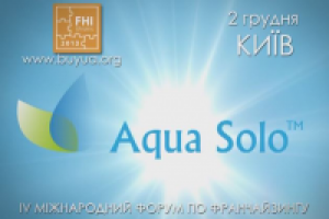 Рекламный ролик - FHI Ukraine 2013