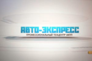 Работа 1805183