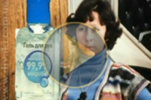 Вирусный ролик