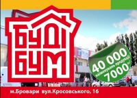 img1761083.png