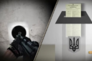 Анимация выстрел