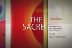 Репортаж с выставки И.Калинаускаса