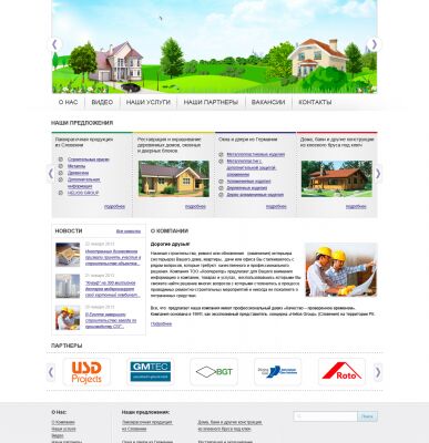 img3314548.png