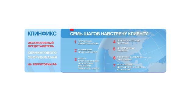 img3314048.png