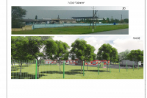 Архитектурное решение по обустройству промышленной зоны